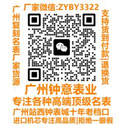 ZYBY3322